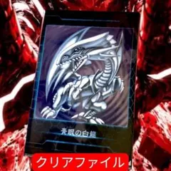2026年最新】邪神と水晶の華 box 未開封の人気アイテム - メルカリ
