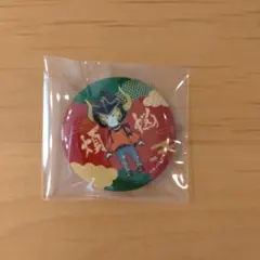 2025年最新】monsterz mateの人気アイテム - メルカリ