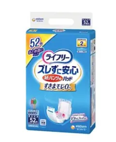 Item thumbnail for item 9277857a-f4e4-4210-9af7-62c92da2175c