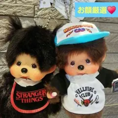 メジャーリーグ モンチッチ ドジャース マリナーズ S ぬいぐるみ