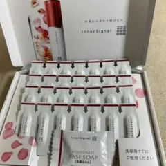 2026年最新】リジュブネイトワン お試しの人気アイテム - メルカリ