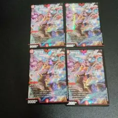 勝利宣言 鬼丸「覇」 4枚セット