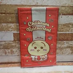 沖縄 ちいかわ ちいかわレストラン ジャガードボトルホルダー