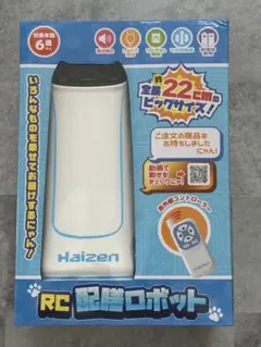 Item thumbnail for item 97ae63d6-d95d-4743-8ce0-1057c80e1ffc