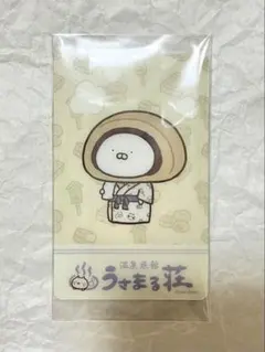 2026年最新】うさまらーカードの人気アイテム - メルカリ