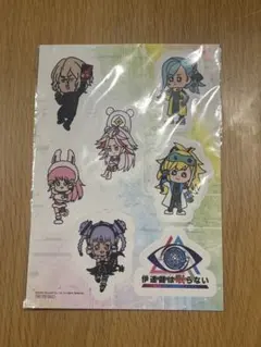 【特典のみ】Switch 伊達鍵は眠らない From AI:ソムニウムファイル