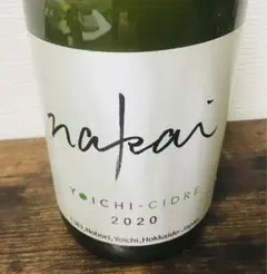 2026年最新】タカヒコ ワインの人気アイテム - メルカリ