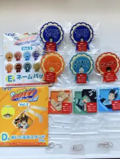 家庭教師ヒットマンREBORN！　ひこくじ　D〜E賞　まとめ売り