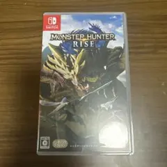 モンスターハンター ライズ ソフト