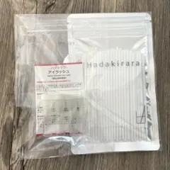 HAEマスカラ ハルキララ ハダキララ ヘアキララ マユキララ セット HAEマスカラ ハルキララ ハダキララ ヘアキララ マユキララ