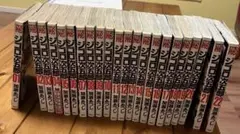 ジゴロ次五郎 1~22 全巻セット