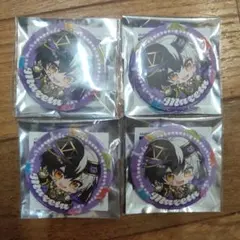 Item thumbnail for item eef42197-1f7a-4080-baed-055f90703658