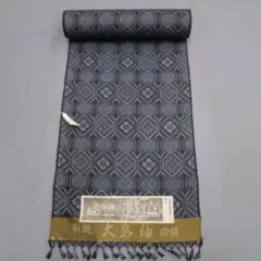 Item thumbnail for item 2ffdd993-466f-43cd-b11f-5d67c05df51a