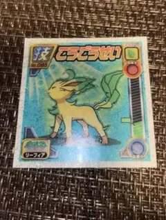 2025年最新】ポケモン シール烈伝 技の人気アイテム - メルカリ