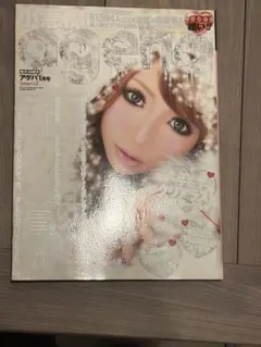 小悪魔ageha　1月号　2011年1月10日発売