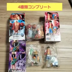 ★超ワンピーススタイリングEX★ GIGANTIC フィギュア4種コンプリート