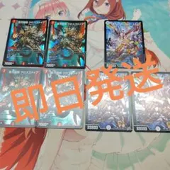 神速！ キルア ゾルディック 神Ω - メルカリ