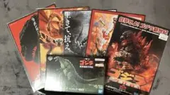 ゴジラ 一番くじ a賞 b賞 バトラ モンスターヘッドマグネット モゲラ