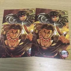 【TOGO限定】劇場版鬼滅の刃　無限城編　ポストカード時透無一郎・悲鳴嶼行冥２枚