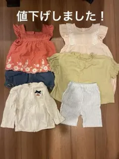 アニー様へ【80㎝】ベビー服 6点セット フリル刺繍 夏用