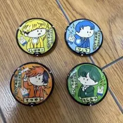 東海オンエア　マンホールマグネット　4個