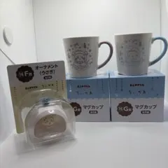 ちいかわエニマイくじ　マグカップ　古本屋　モモンガ　オーナメント　うさぎ