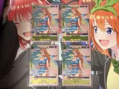 おナミ：ONE PIECE CARD GAME 2nd ANNIVERSARY…