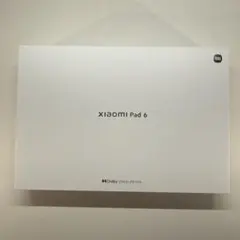 新品未開封・納品書有】Xiaomi Pad 5 256GB コズミックグレー - メルカリ