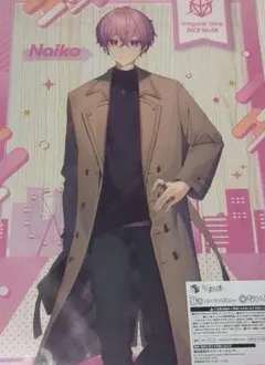 ★いれいす くじスクエア B賞A3クリアポスター ④ないこ 1枚