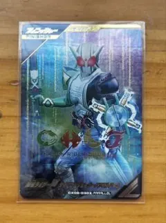 2026年最新】仮面ライダーw パラレルの人気アイテム - メルカリ