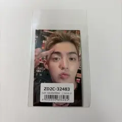 seventeen CxM HYPE VIBES ユニバ トレカ エスクプス