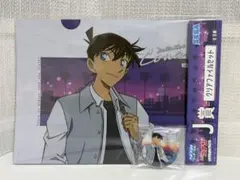 名探偵コナン セガラッキーくじ 工藤新一 クリアファイル 缶バッジセット