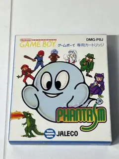 2025年最新】ファンタズム ゲームボーイの人気アイテム - メルカリ