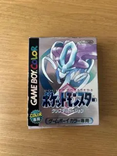 ポケットモンスター クリスタルバージョン ゲームボーイカラー専用　ソフトなしです
