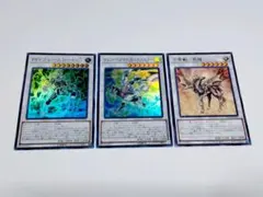 遊戯王　パックビット　プリマドーナ　ウィンドペガサス　セット 金雲獣－馬龍 エニグマスターパックビット ウィンドペガサス