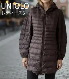 UNIQLOユニクロウルトラライトダウンパーカーコート　レディースSサイズ