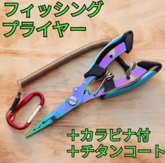 Item thumbnail for item 17e09a78-dd3e-4ca1-9201-56df9f2eec42