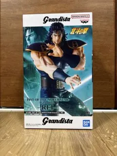 2026年最新】北斗の拳 フィギュアの人気アイテム - メルカリ