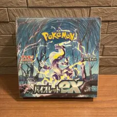ポケモンカードゲーム　バイオレットex 未開封BOX（シュリンク付き）のサムネイル
