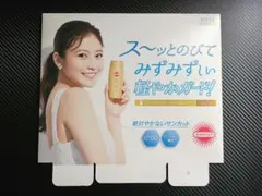 今田美桜 グッズセット 今田美桜 東京リベンジャーズ ファンクラブ限定グッズセット Amazon.co