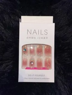 ネイルチップ 24枚入り シール やすり ウッドスティック付き - メルカリ