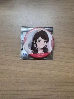 2026年最新】アマガミの人気アイテム - メルカリ