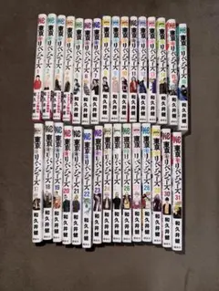 鬼滅の刃 全巻+外伝+入場特典・東京卍リベンジャーズ全巻・今際