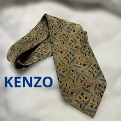 Item thumbnail for item 5e381e1a-ca73-44ee-84d0-beb0d4a08494