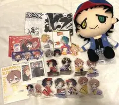 ヒプマイ グッズまとめ売り