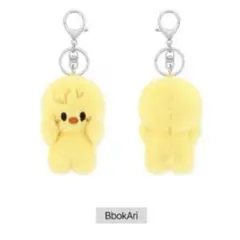 Straykids ハン ハンクォッカ ソウルコン マグネット キーリング ソウルコン ハンクォッカ ハンぬいぐるみ バンザイ マグネット