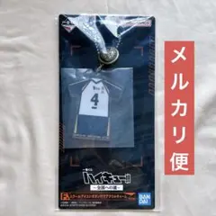 一番くじ ハイキュー 全国への道 F賞 アクリルチャーム 木兎光太郎