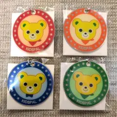 ミキハウス/キーホルダー(4個)