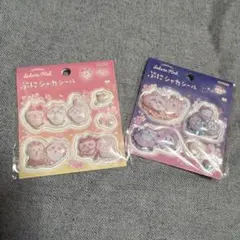 ぷにシャカシール　ちいかわ　サンスター文具　値下げ！！のサムネイル