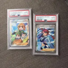 寶可夢卡牌 psa10